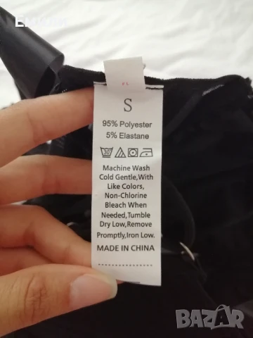 Нов дамски топ/бюстие/корсет с пайети и прозрачна талия р-р S и M, снимка 17 - Корсети, бюстиета, топове - 51078418