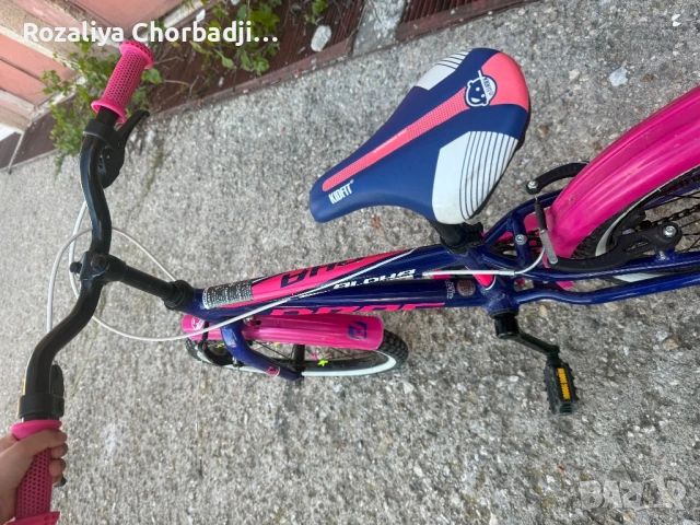 Детско колело DRAG Alpha, 18 цола., снимка 4 - Велосипеди - 54316308