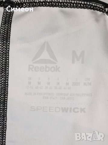Reebok Speedwick Tights оригинален клин M Рийбок спорт фитнес, снимка 3 - Спортни екипи - 42504327