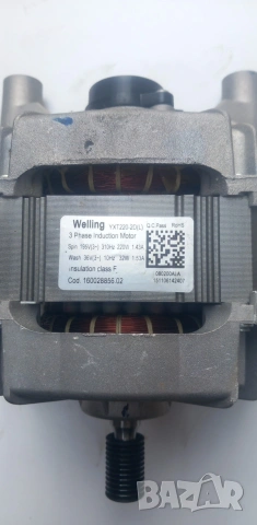 Пералня Indesit XWE 81283X на Части, снимка 6 - Перални - 54364001