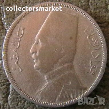 5 милимес 1929, Египет, снимка 2 - Нумизматика и бонистика - 32026515