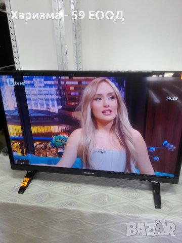 Телевизор  Medion  - 27 инча   ,  149 лева, снимка 2 - Телевизори - 37697361