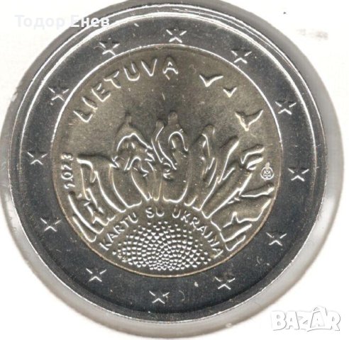 Lithuania-2 Euro-2003 LMК-KM# 282-Together with Ukraine