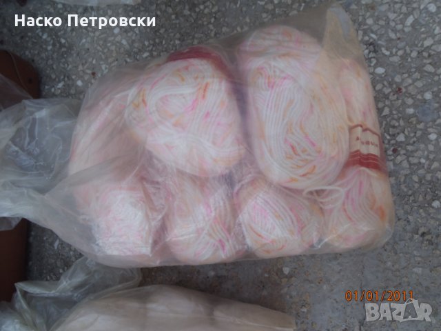 Висококачествена прежда от 70-те години – всякакви видове., снимка 9 - Други - 29674608
