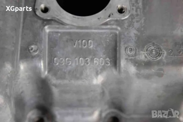 Картер за Volkswagen Passat B6 2.0tdi 140 к.с. BKP (2005-2010) 03G103603, снимка 3 - Части - 48400837