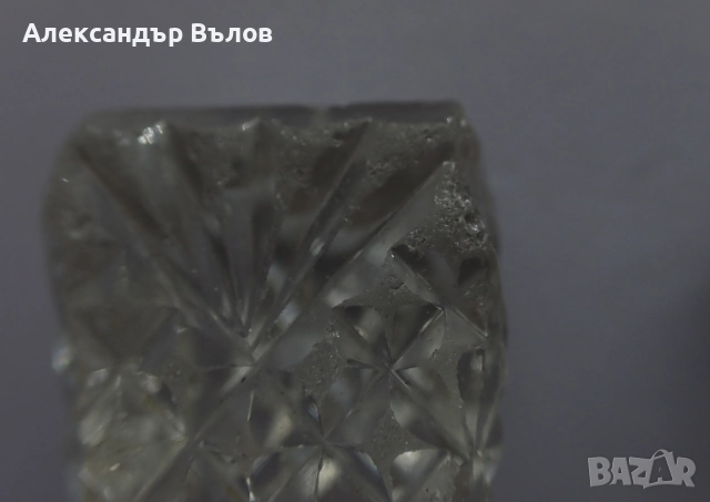 Стар Комплект от 4 бр Поставки за Прибори Стъкло Сервиране Изискано Хранене , снимка 7 - Други ценни предмети - 52910833