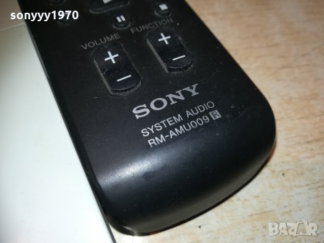 sony remote control 1501211947, снимка 10 - Други - 31437678