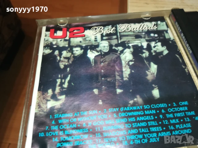 U2 CD 0808251025, снимка 10 - CD дискове - 51294572
