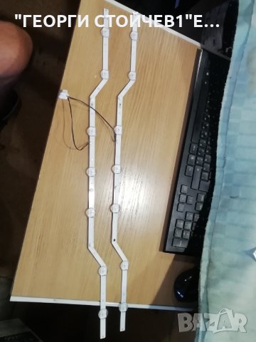 SAMSUNG  UE32J5000AW  СЪС СЧУПЕН ДИСПЛЕЙ, снимка 11 - Части и Платки - 33723891