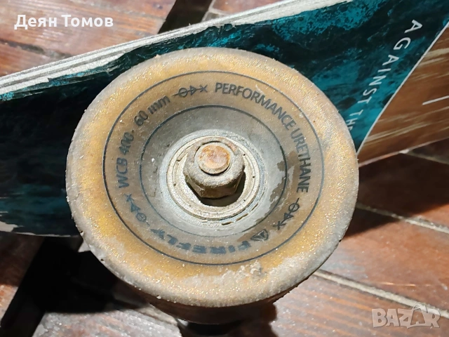 Скейтборд SPARTAN Cruiser Board 28, 70х20см , снимка 3 - Скейтборд, ховърборд, уейвборд - 53336207