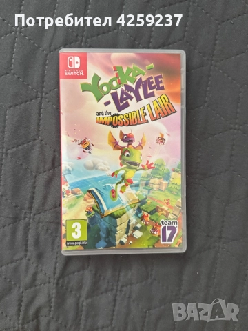 Yooka-Laylee and the Impossible Lair за Nintendo switch