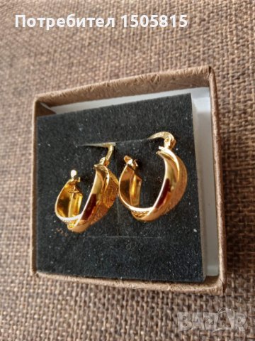 Обеци на " Бугари" от медицинска стомана, снимка 3 - Обеци - 38028602