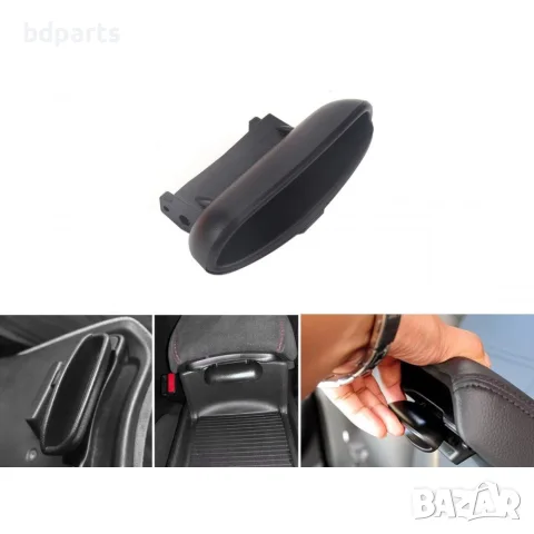 Дръжка за отваряне на подлакътник, Honda, Civic 8 Седан, Черен, снимка 7 - Части - 56141725