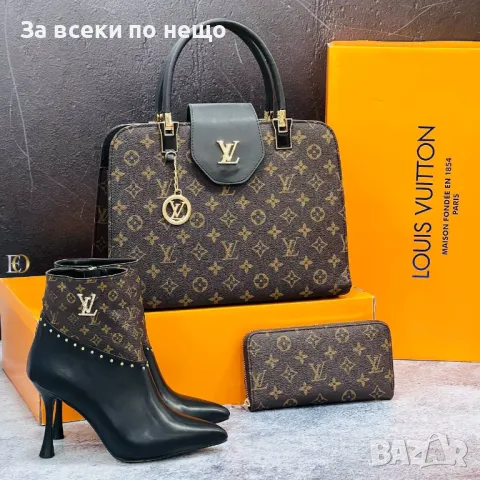 Дамско портмоне Louis Vuitton Код D1394, снимка 3 - Портфейли, портмонета - 48079661
