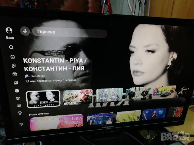 EON Smart TV приемник. , снимка 5 - Приемници и антени - 54350055