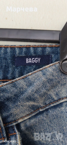 Нови дамски дънки с широк крачол, размер 30, снимка 5 - Дънки - 54134726