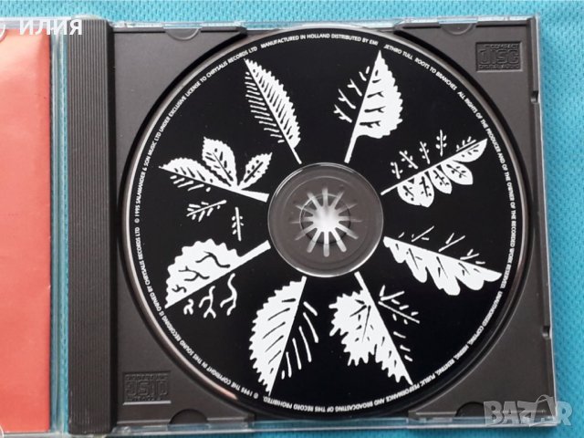 Jethro Tull –4CD(Prog Rock), снимка 11 - CD дискове - 42790266