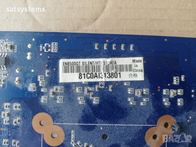 Видео карта NVidia GeForce Asus EN8500 GT Silent 512MB GDDR2 128bit PCI-E, снимка 9 - Видеокарти - 42549682