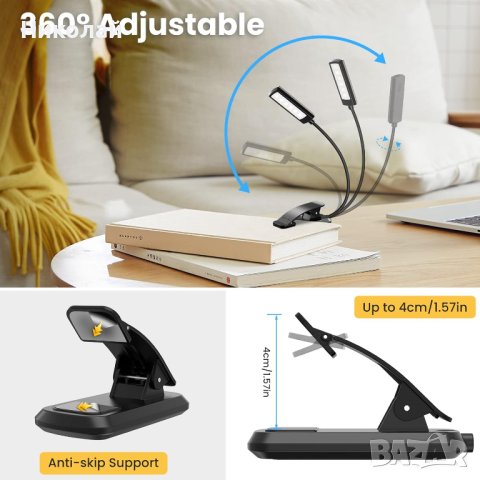 TEAMPD 10 LED лампа за книги , снимка 3 - Лед осветление - 44392553