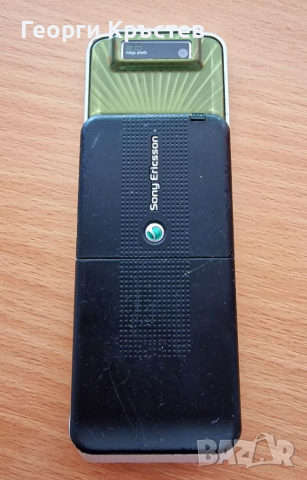 Sony Ericsson S500, снимка 9 - Sony Ericsson - 36434731