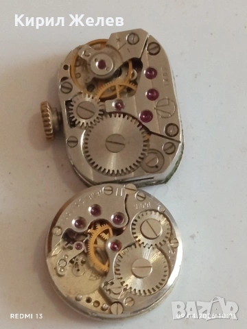 Лот 15 броя механизми с циферблат СССР за части КОЛЕКЦИЯ 38927, снимка 9 - Антикварни и старинни предмети - 54143292
