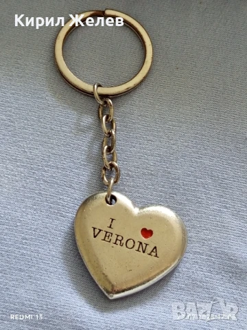 Ключодържател сувенир I LOVE 💞 VERONA ROMEO & GIULIETTA 27949