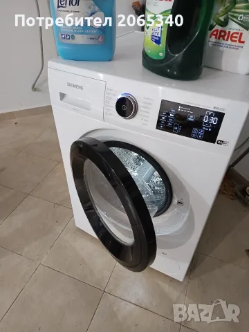 ПЕРАЛНЯ SIEMENS IQ 500/9 КГ