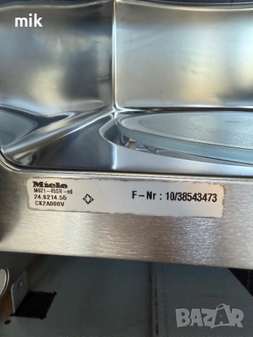 МИкровълнова печка за вграждане Миеле Инокс, снимка 4 - Микровълнови - 52604689