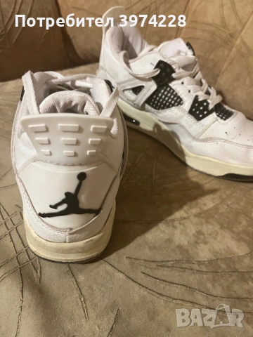 Детски маратонки Джордан