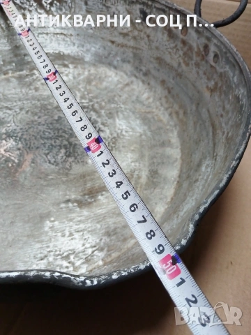 Соц Стара Ръчно Кована Медна Тава За Лютеница 20лт. Тегло 2кг. НОМЕР 101., снимка 11 - Антикварни и старинни предмети - 54010354