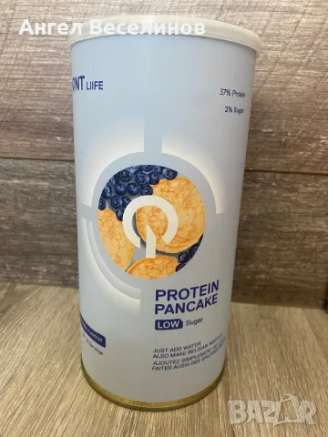 Протеин,Креатин,Аминокиселини,колаген,протеинова смес за палачинки,витамини,BCAA,Universal,QNT, снимка 18 - Хранителни добавки - 48065338