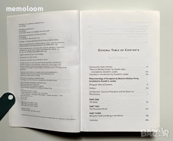 Phenomenology Of Perception Maurice Merleau-Ponty Морис Мерло-Понти Направление Философия, естетика , снимка 4 - Специализирана литература - 51423778