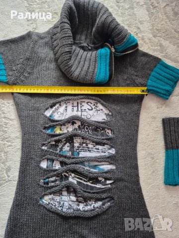 Дамски пуловер, снимка 4 - Блузи с дълъг ръкав и пуловери - 50284714