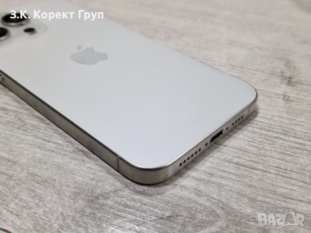 Apple iPhone 15 Pro Max 256GB, снимка 3 - Apple iPhone - 54185689