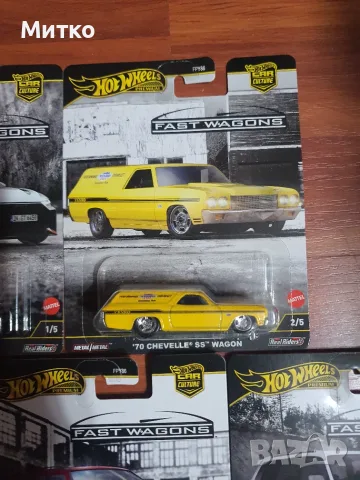 Set Hot Wheels Fast Wagons, снимка 3 - Колекции - 56228378