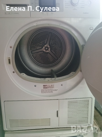 Сушилня BEKO, снимка 3 - Сушилни - 51936126