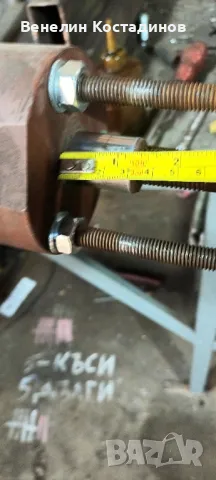 Продавам хидравличен цилиндър, снимка 4 - Резервни части за машини - 47517560