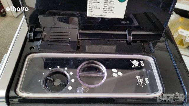 Кафеавтомат Philips Saeco Exprelia, снимка 6 - Кафемашини - 27114883