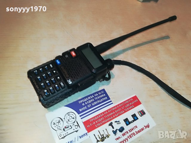 BAOFENG-РАДИОСТАНЦИЯ, снимка 6 - Ресийвъри, усилватели, смесителни пултове - 29319214