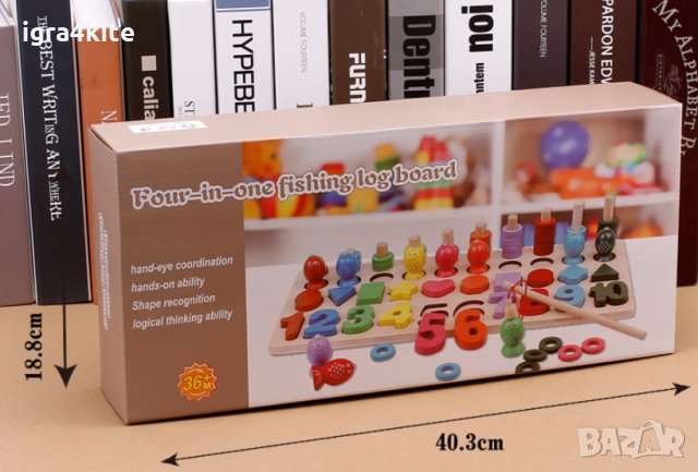 Дървена игра 4в1 с магнитни рибки Образователна и занимателна , снимка 7 - Образователни игри - 29942925
