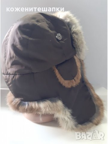 Мъжка заешка ушанка в кафяв цвят-57, снимка 7 - Шапки - 30982557