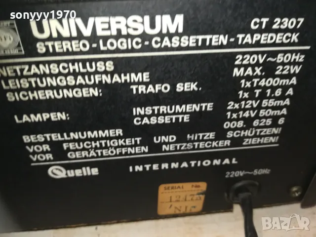 UNIVERSUM SENATOR CT-2307 3HEAD 1410240857LNWC, снимка 15 - Декове - 47572841