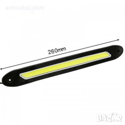 Дневни светлини гъвкави 20W 12V -1520, снимка 4 - Аксесоари и консумативи - 35529050