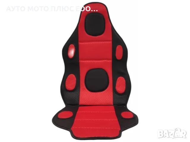 Комплект Калъфи/Масажори за автомобилни седалки 5 части., снимка 3 - Аксесоари и консумативи - 47807831