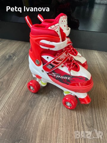 Класически кънки регулируеми номер 35-38