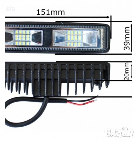 Дневни светлини LED халогени, диодни, снимка 2 - Аксесоари и консумативи - 30233726