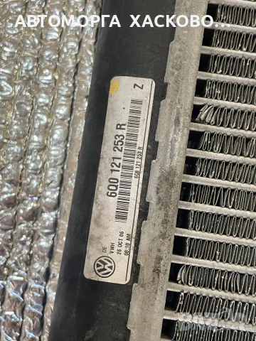 ВОДЕН И КЛИМАТИЧЕН РАДИАТОР VW POLO 9N  VW Fox  6Q0 121 253 R  6Q0820411K, снимка 3 - Части - 50240280