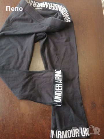 Клин 7/8, снимка 3 - Клинове - 40380107