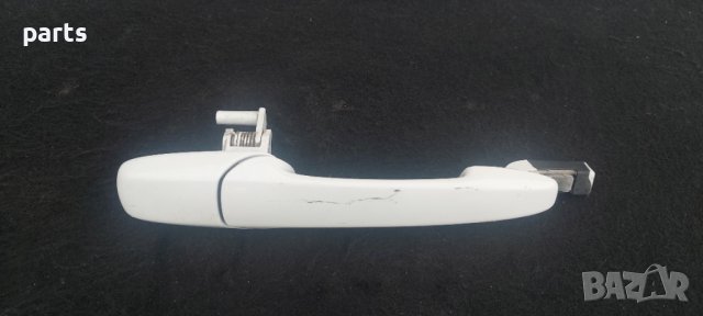 Задна Дясна Външна Дръжка Мазда 6 N