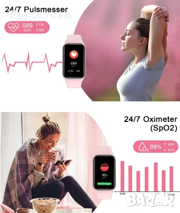 Смарт часовник IOWODO, монитор на здраве, фитнес тракер, снимка 6 - Смарт гривни - 47308140